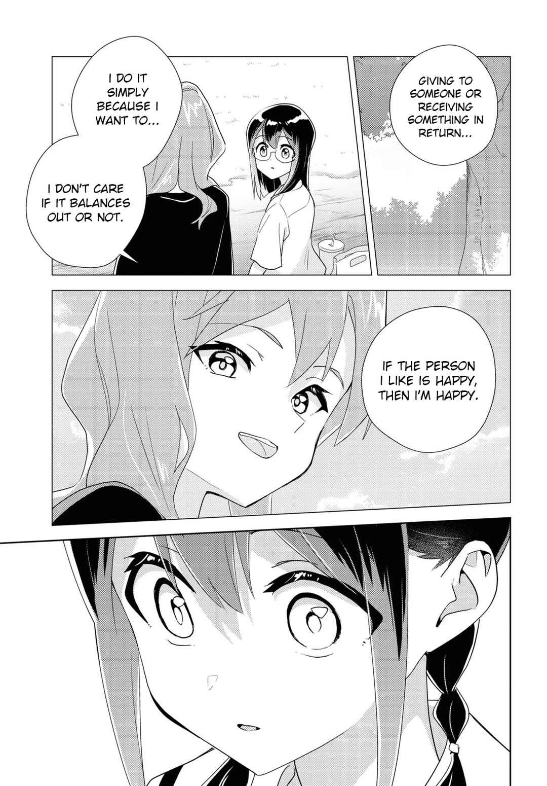 Page 23 Chapter 68 Watashi no Yuri wa Oshigoto desu!