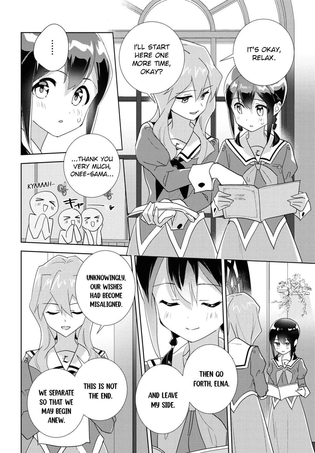 Page 26 Chapter 68 Watashi no Yuri wa Oshigoto desu!