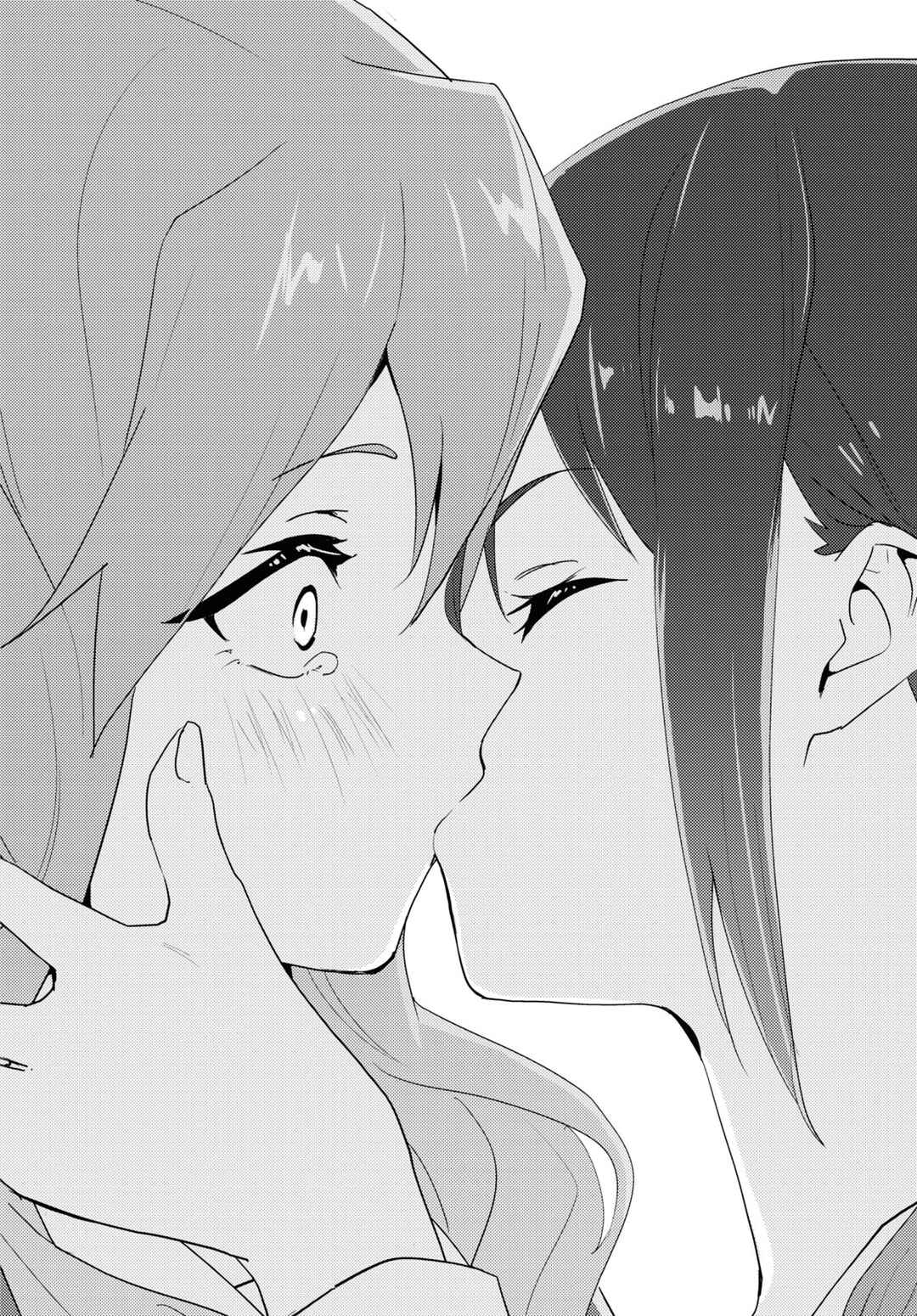 Page 32 Chapter 68 Watashi no Yuri wa Oshigoto desu!