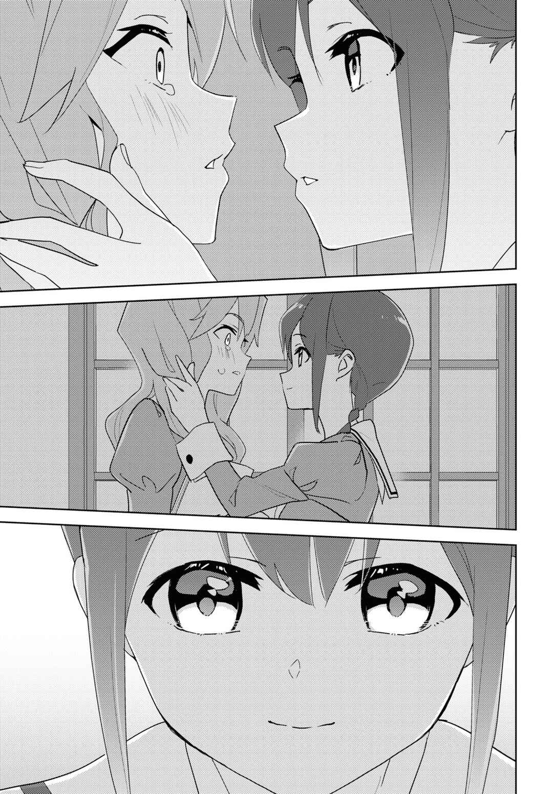 Page 33 Chapter 68 Watashi no Yuri wa Oshigoto desu!