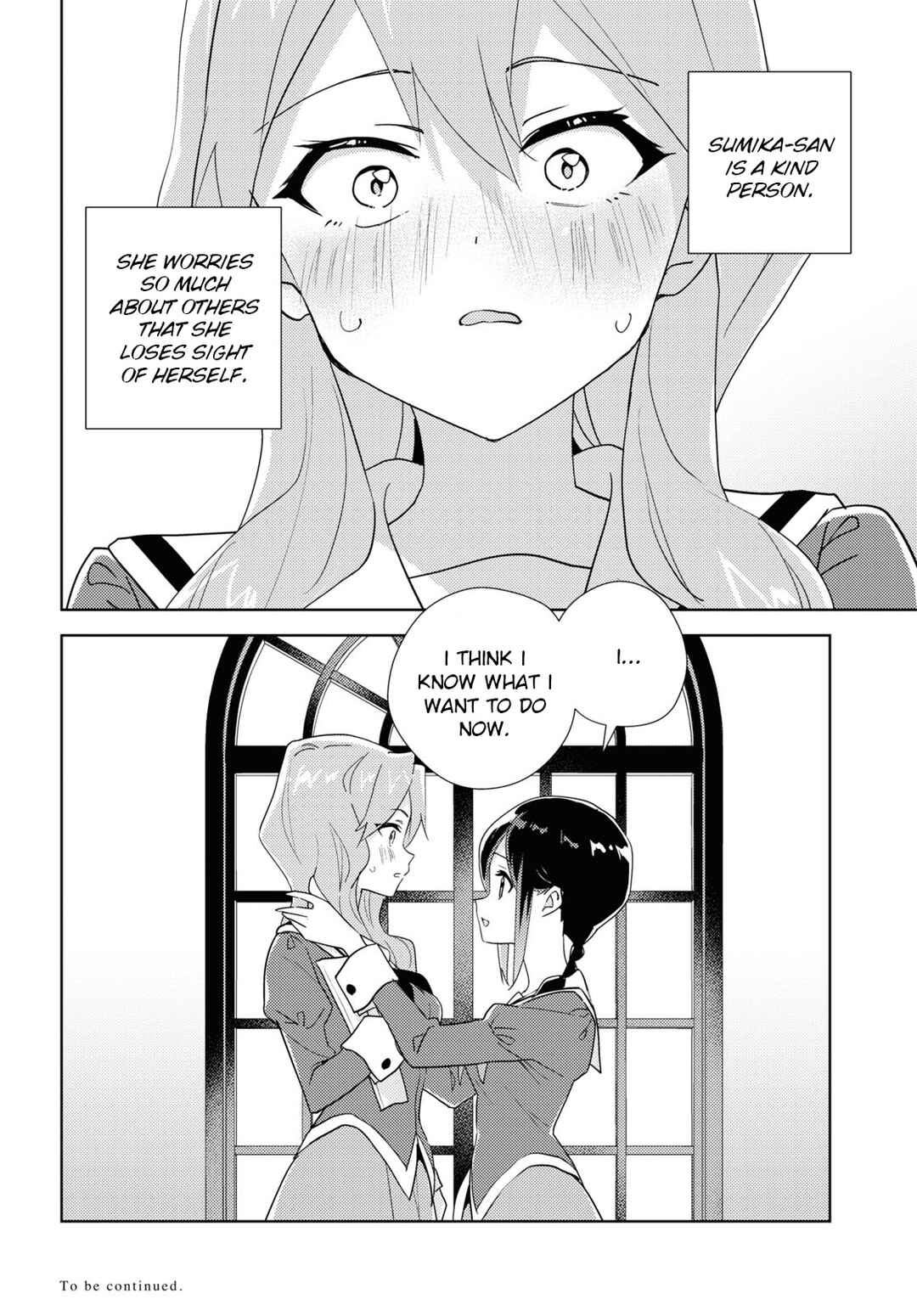 Page 34 Chapter 68 Watashi no Yuri wa Oshigoto desu!
