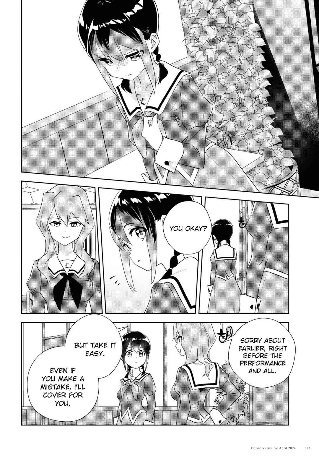 Page 6 Chapter 68 Watashi no Yuri wa Oshigoto desu!
