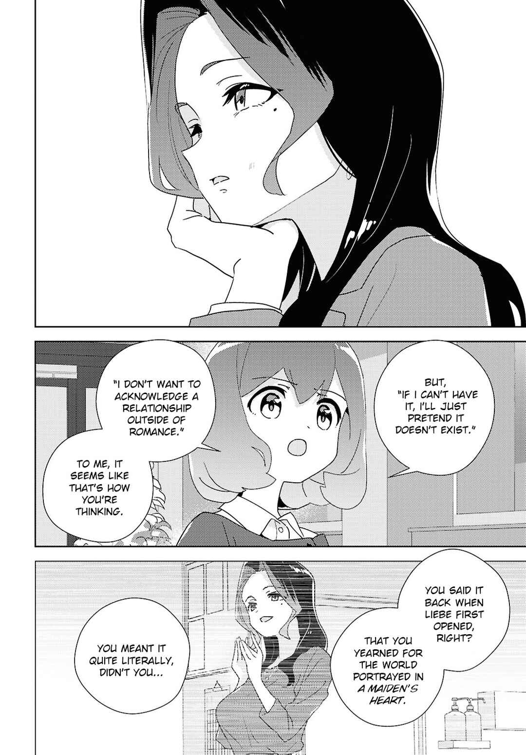 Page 10 Chapter 70 Watashi no Yuri wa Oshigoto desu!