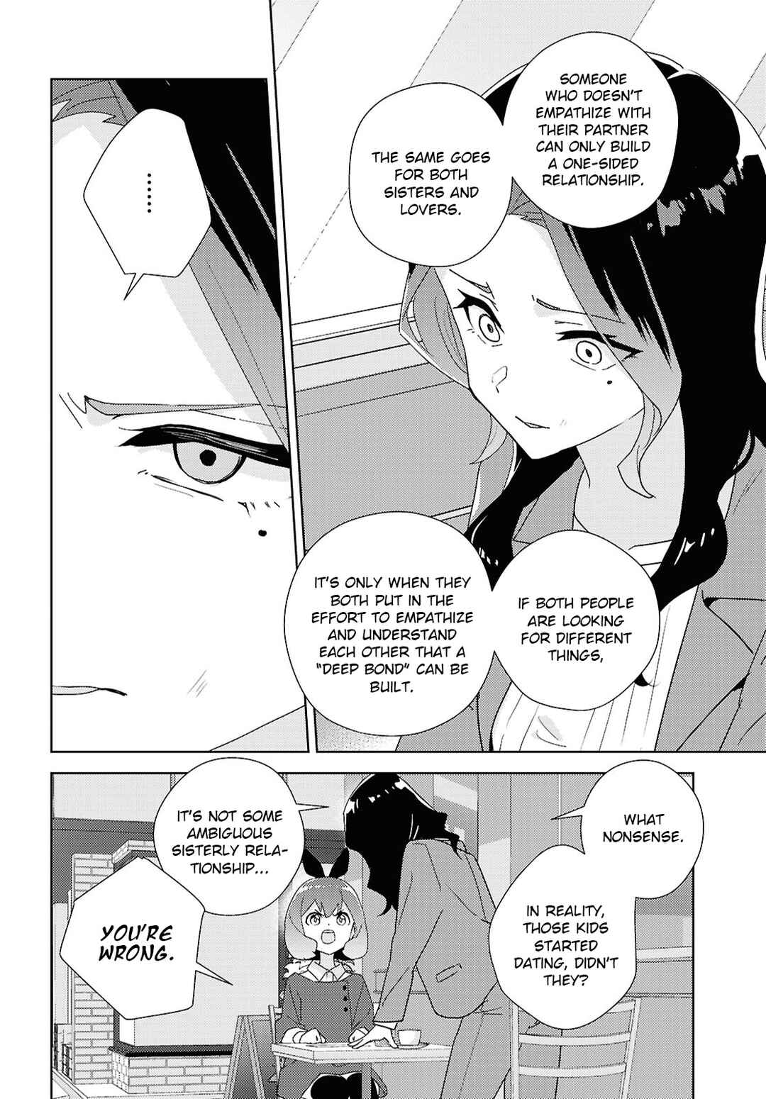 Page 12 Chapter 70 Watashi no Yuri wa Oshigoto desu!