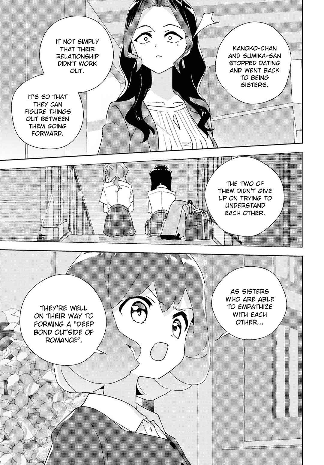 Page 13 Chapter 70 Watashi no Yuri wa Oshigoto desu!