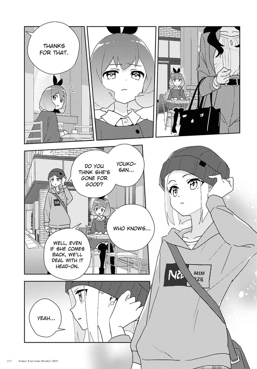 Page 17 Chapter 70 Watashi no Yuri wa Oshigoto desu!
