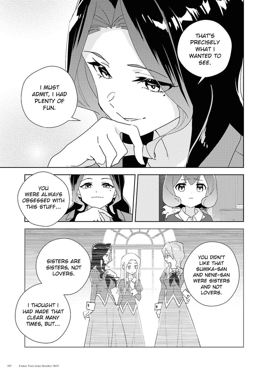 Page 7 Chapter 70 Watashi no Yuri wa Oshigoto desu!