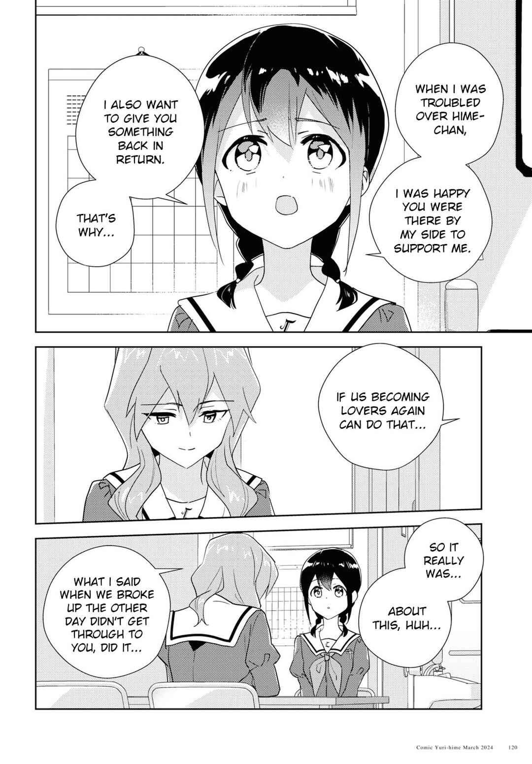 Page 12 Chapter 67 Watashi no Yuri wa Oshigoto desu!