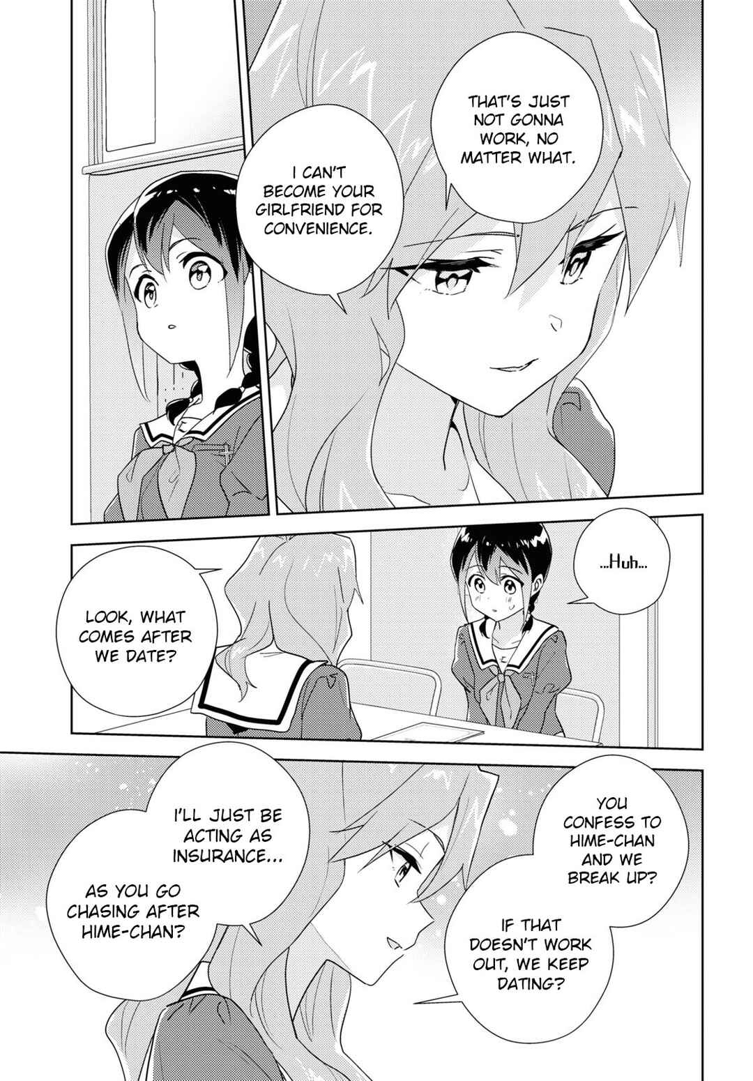 Page 13 Chapter 67 Watashi no Yuri wa Oshigoto desu!