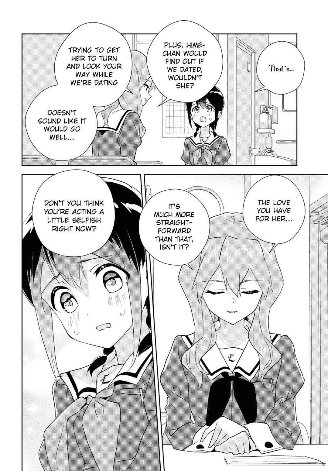 Page 14 Chapter 67 Watashi no Yuri wa Oshigoto desu!