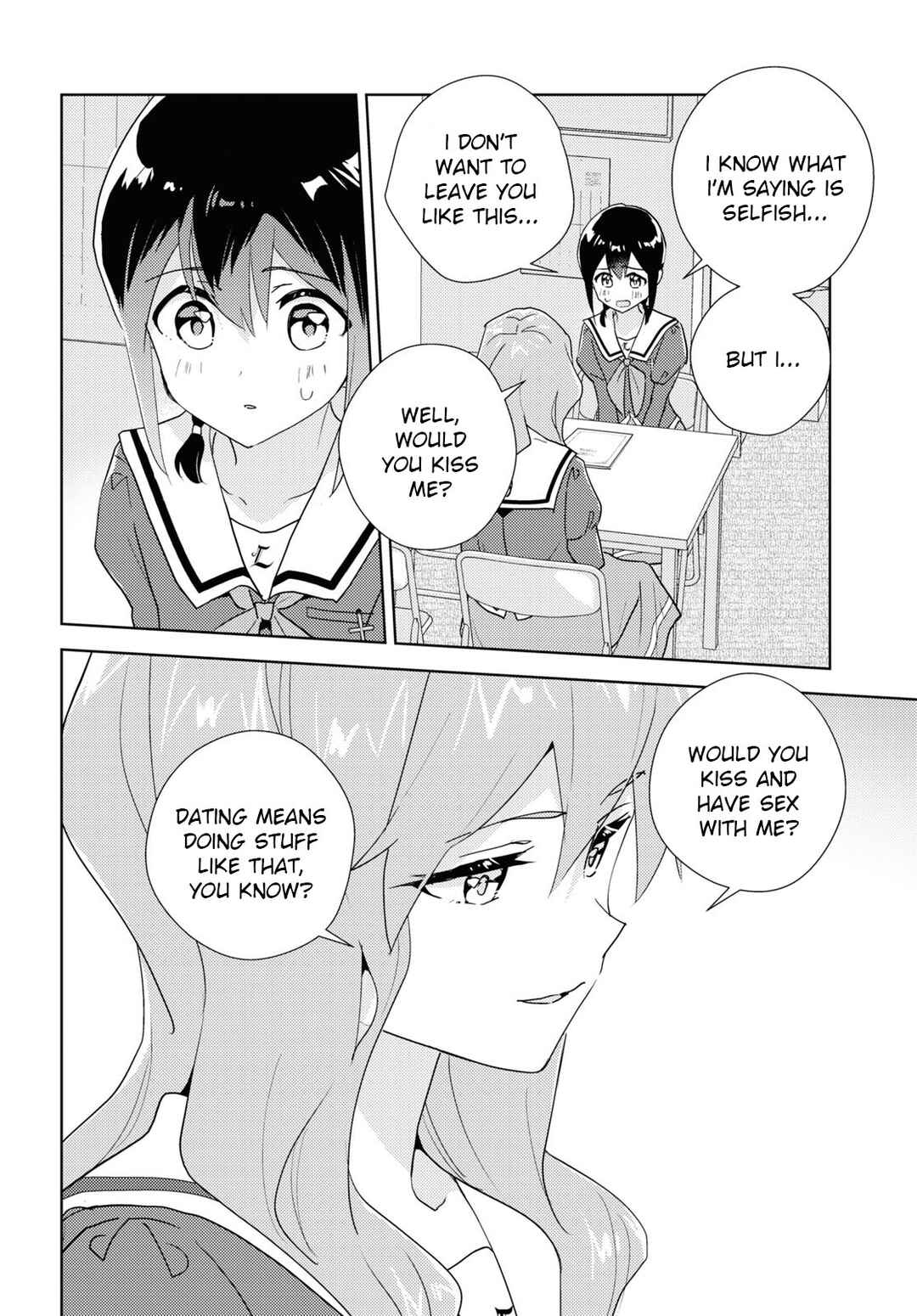 Page 16 Chapter 67 Watashi no Yuri wa Oshigoto desu!
