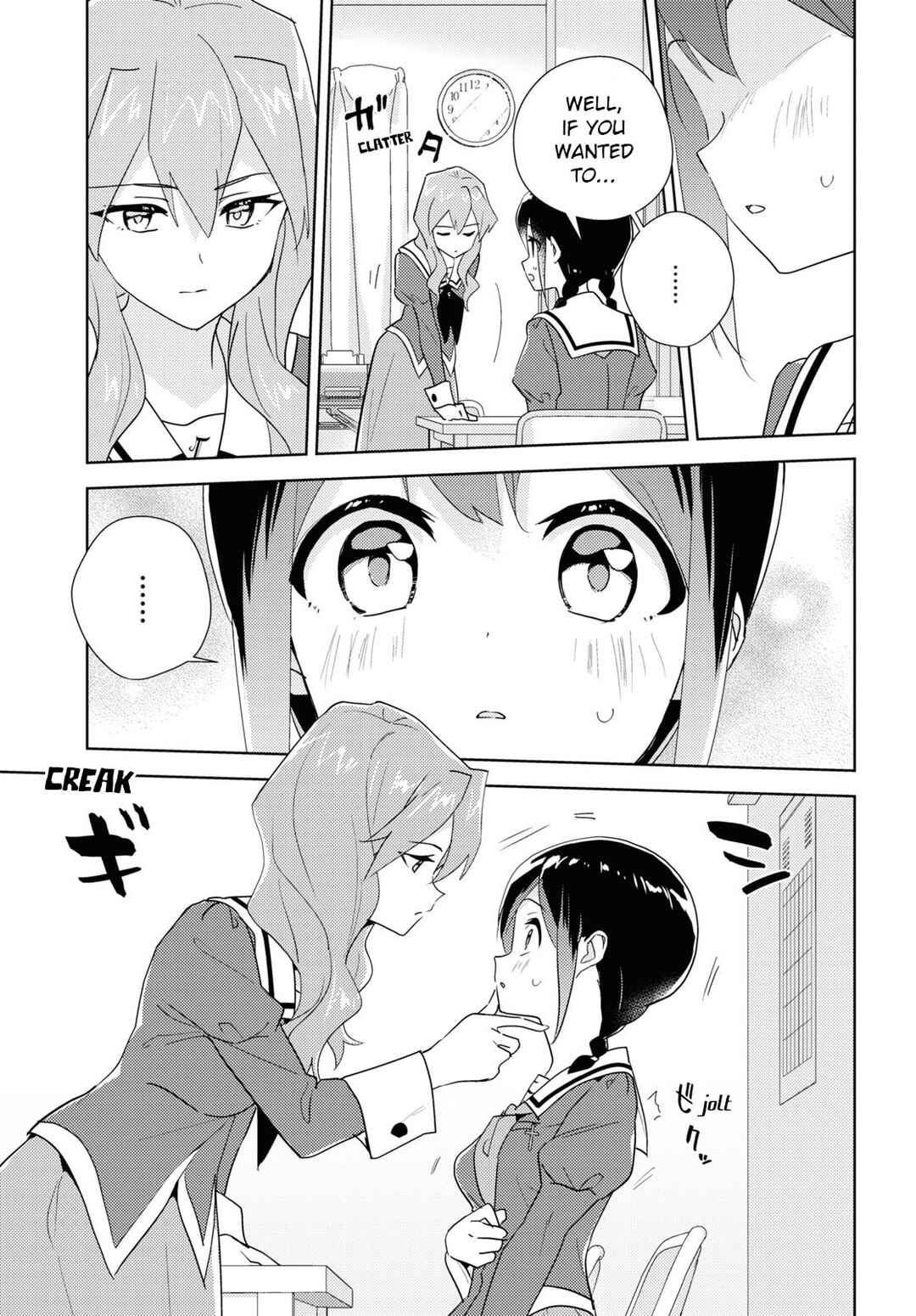 Page 17 Chapter 67 Watashi no Yuri wa Oshigoto desu!