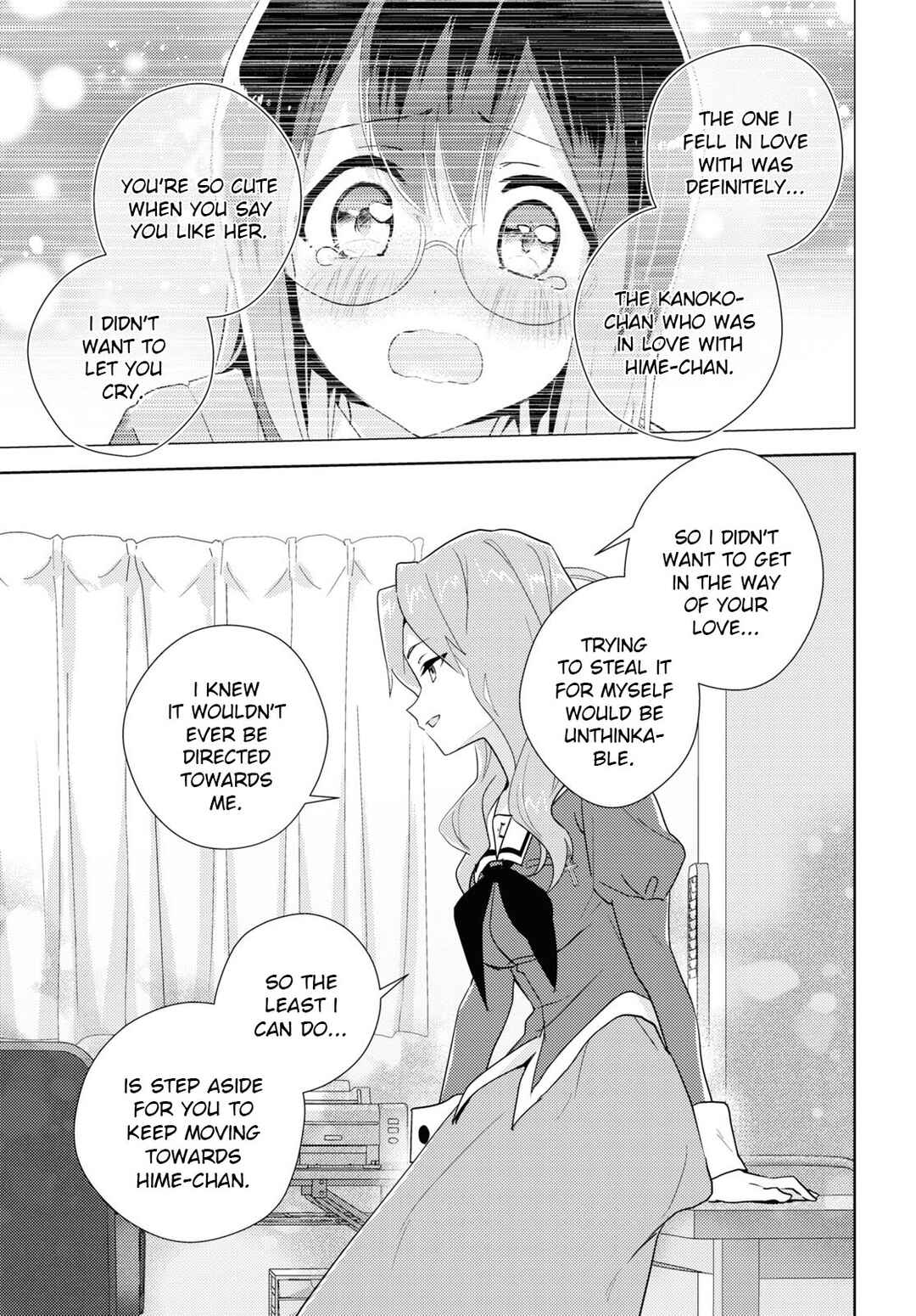 Page 21 Chapter 67 Watashi no Yuri wa Oshigoto desu!