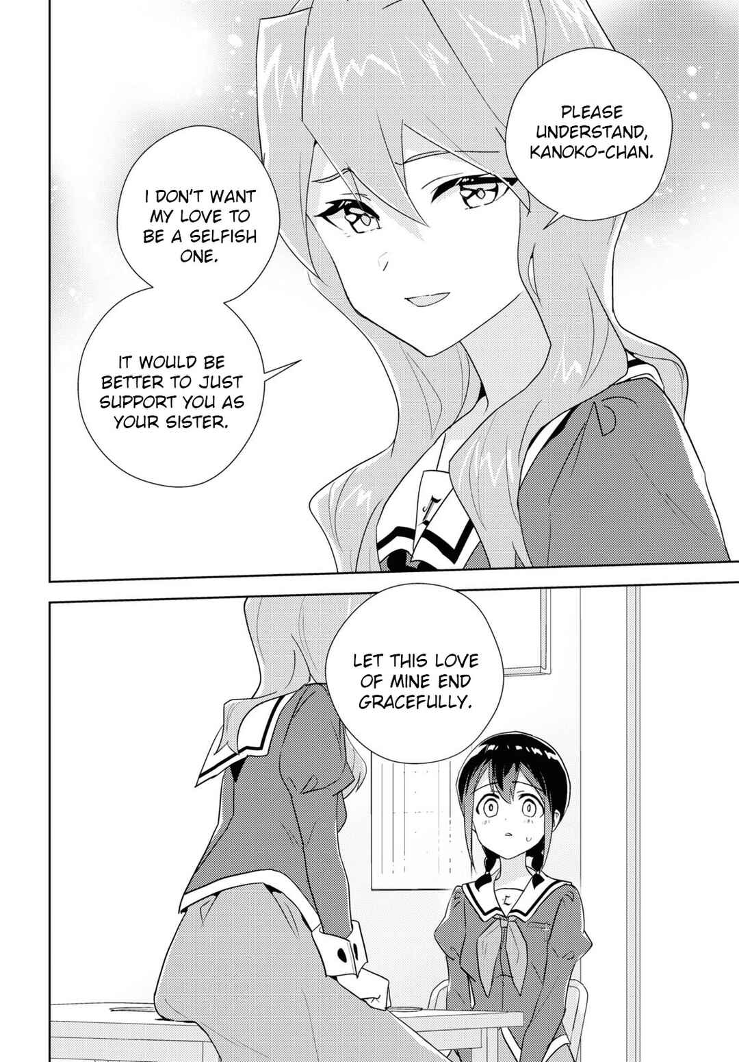 Page 22 Chapter 67 Watashi no Yuri wa Oshigoto desu!