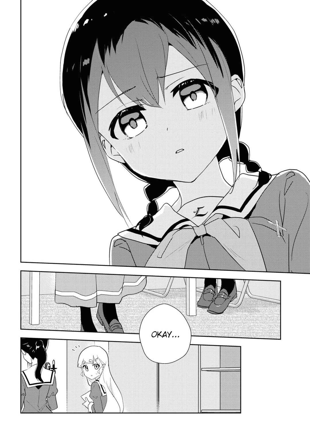 Page 24 Chapter 67 Watashi no Yuri wa Oshigoto desu!