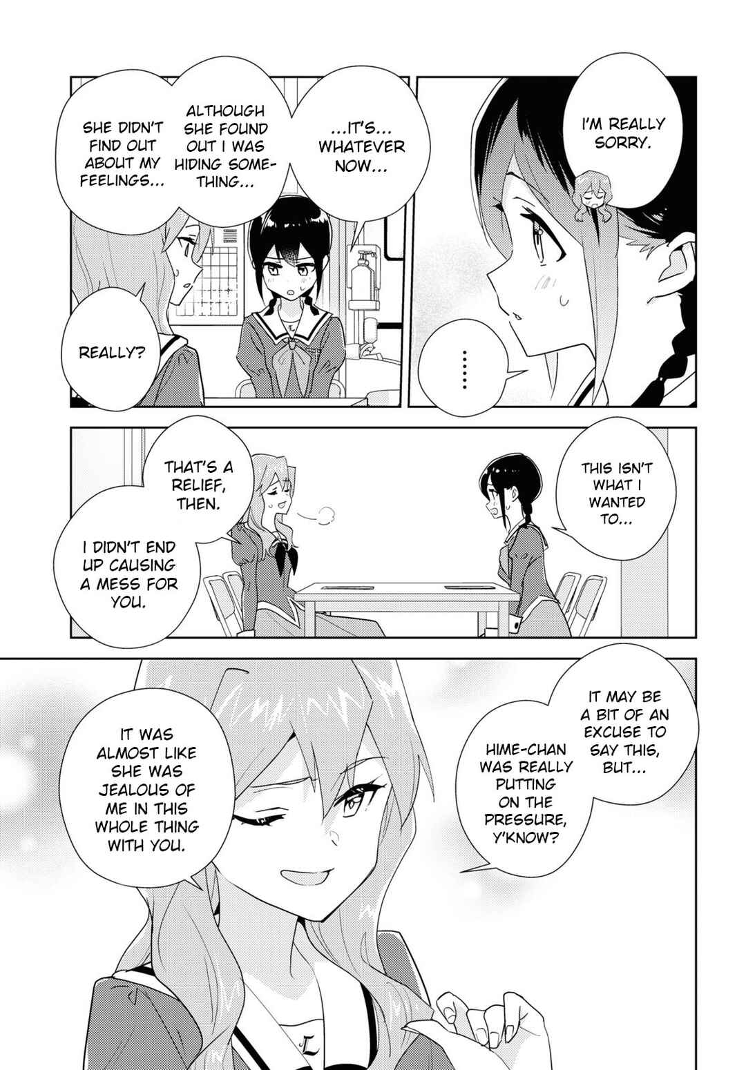 Page 5 Chapter 67 Watashi no Yuri wa Oshigoto desu!
