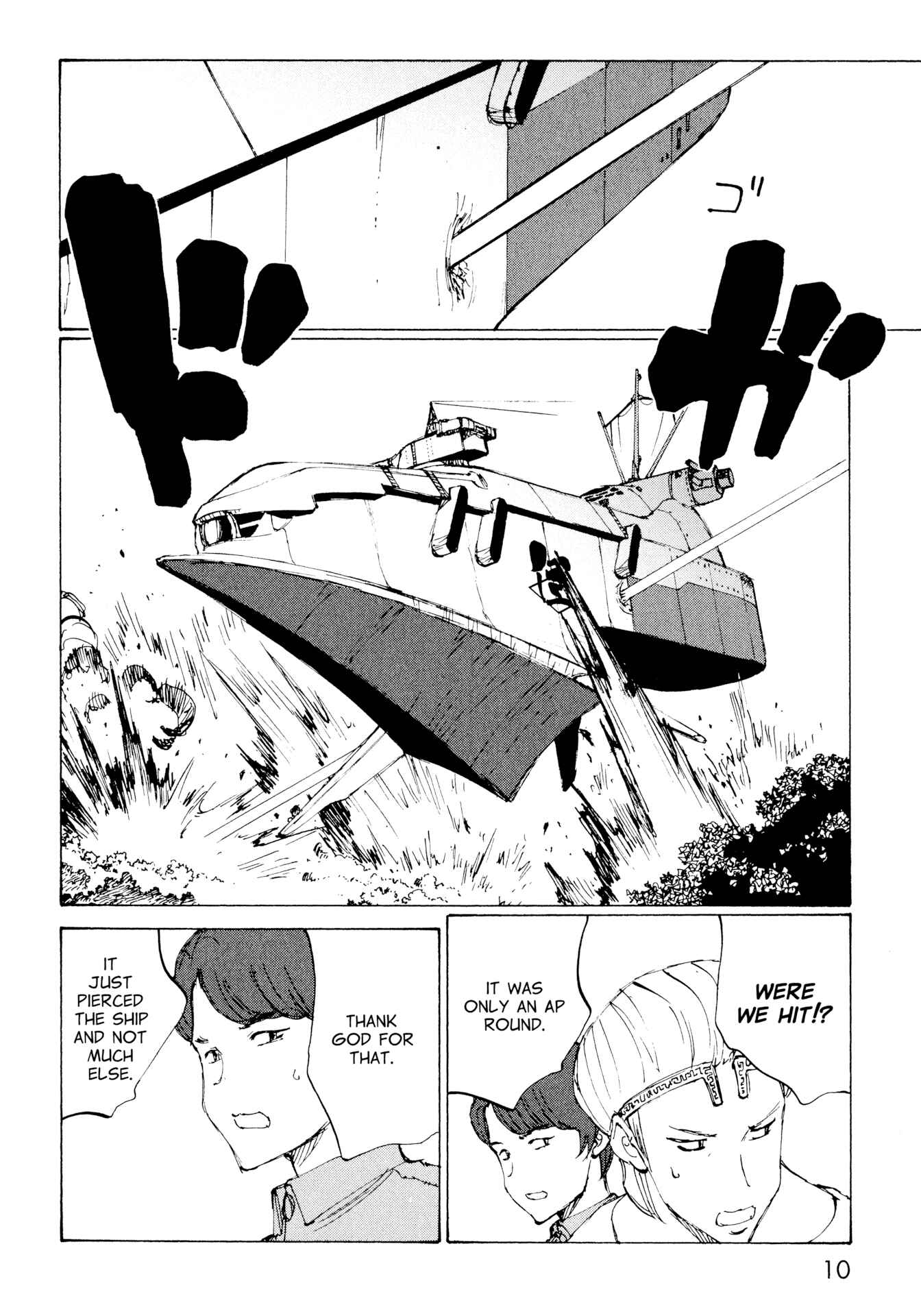 Page 13 Chapter 13 The Twin Empires