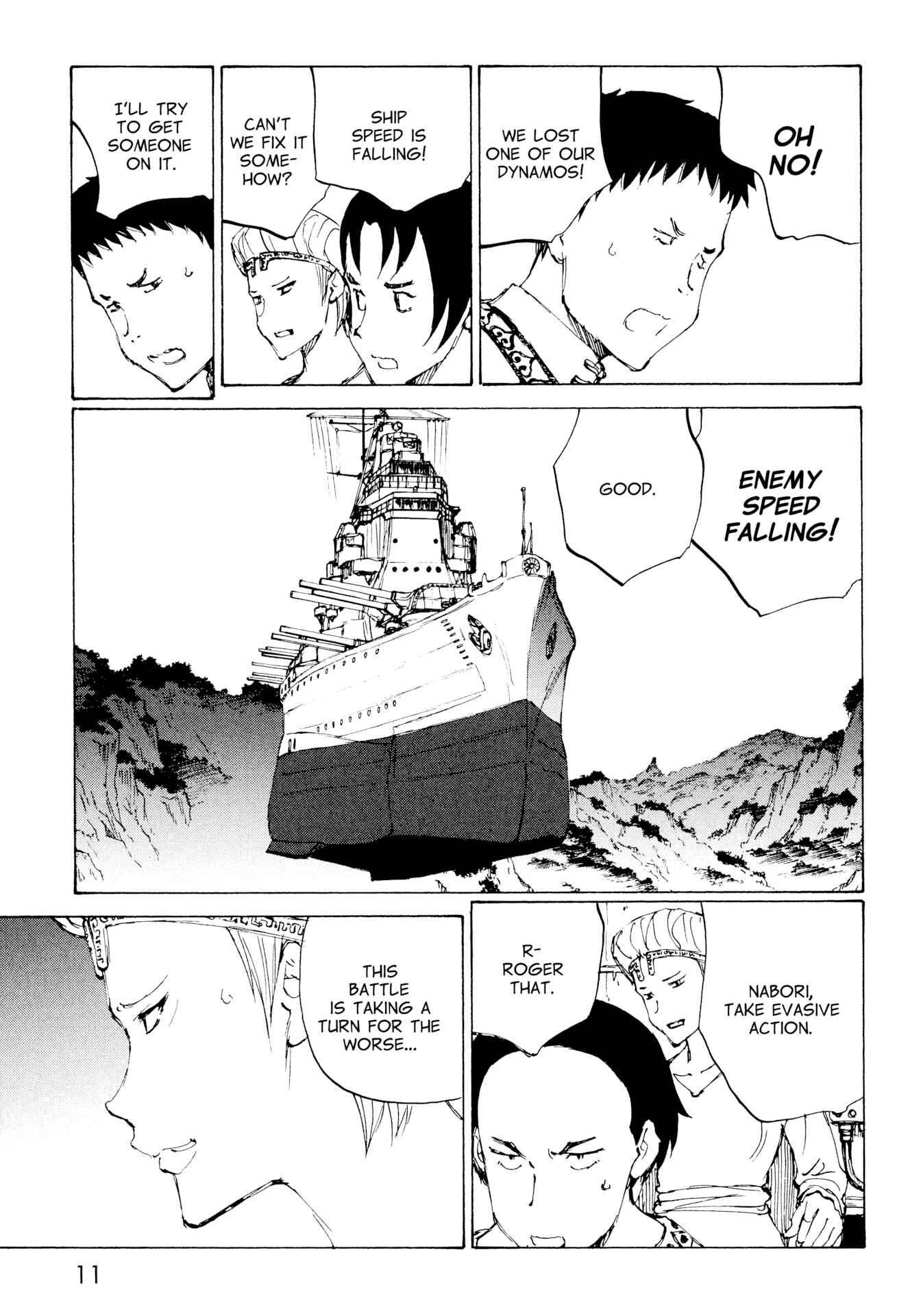 Page 14 Chapter 13 The Twin Empires