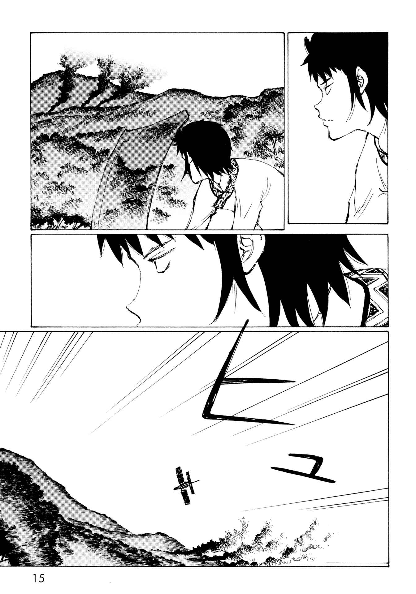 Page 17 Chapter 13 The Twin Empires