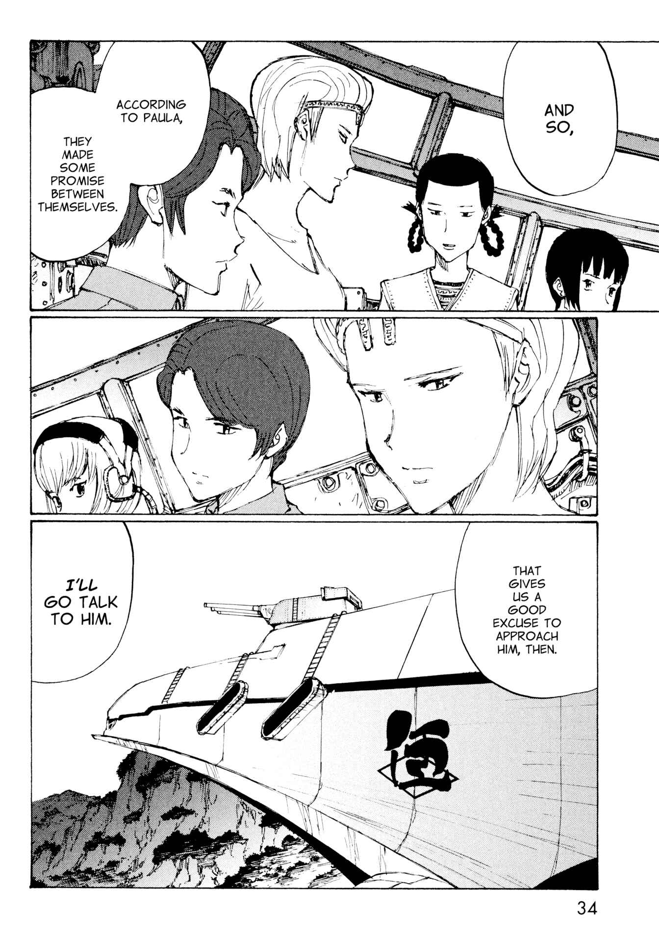 Page 35 Chapter 13 The Twin Empires