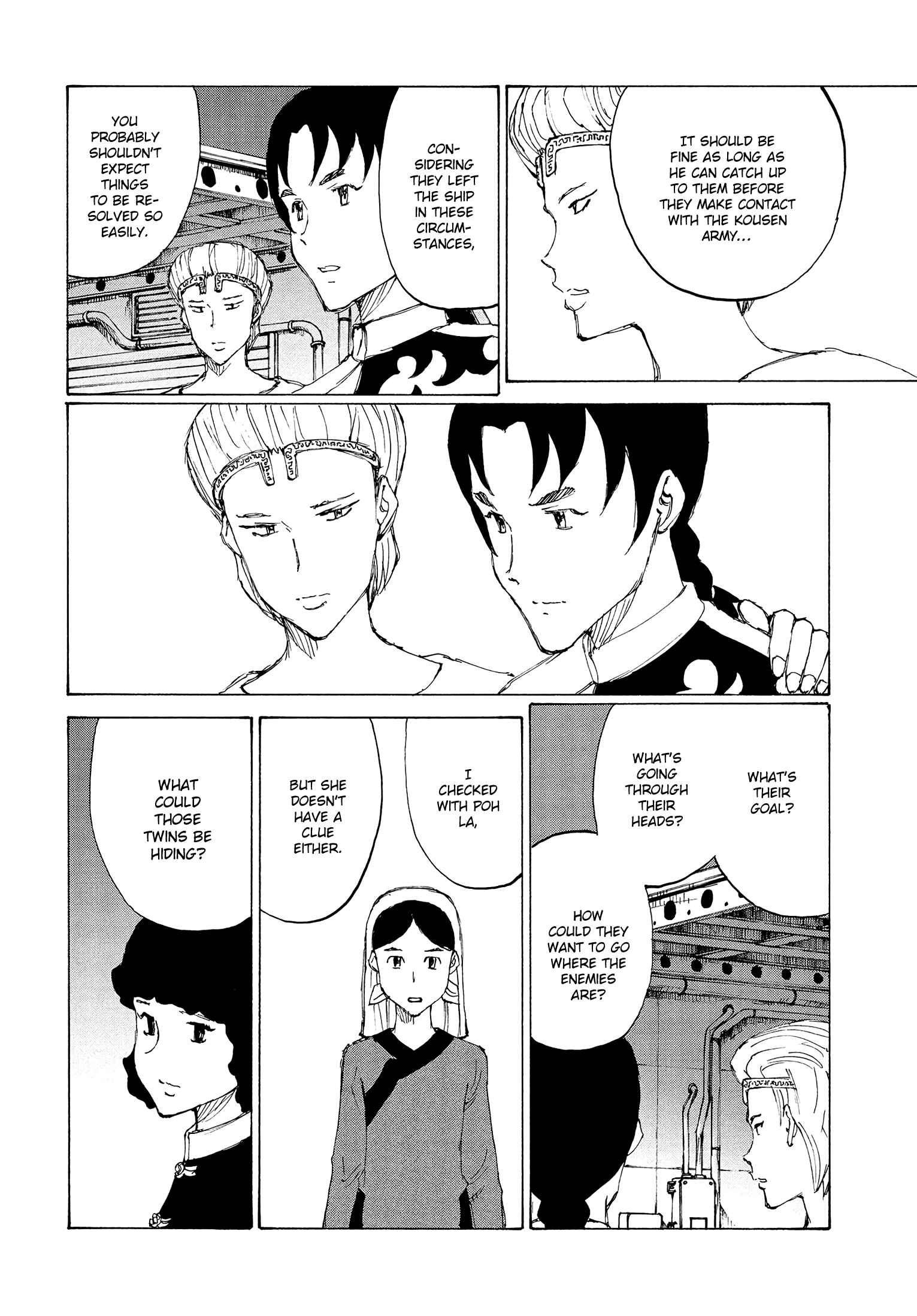 Page 3 Chapter 19 The Twin Empires