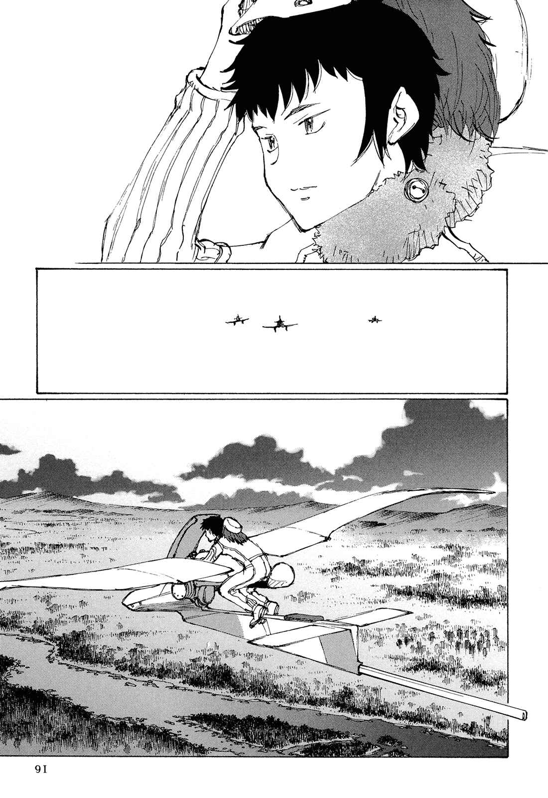 Page 18 Chapter 3 The Twin Empires