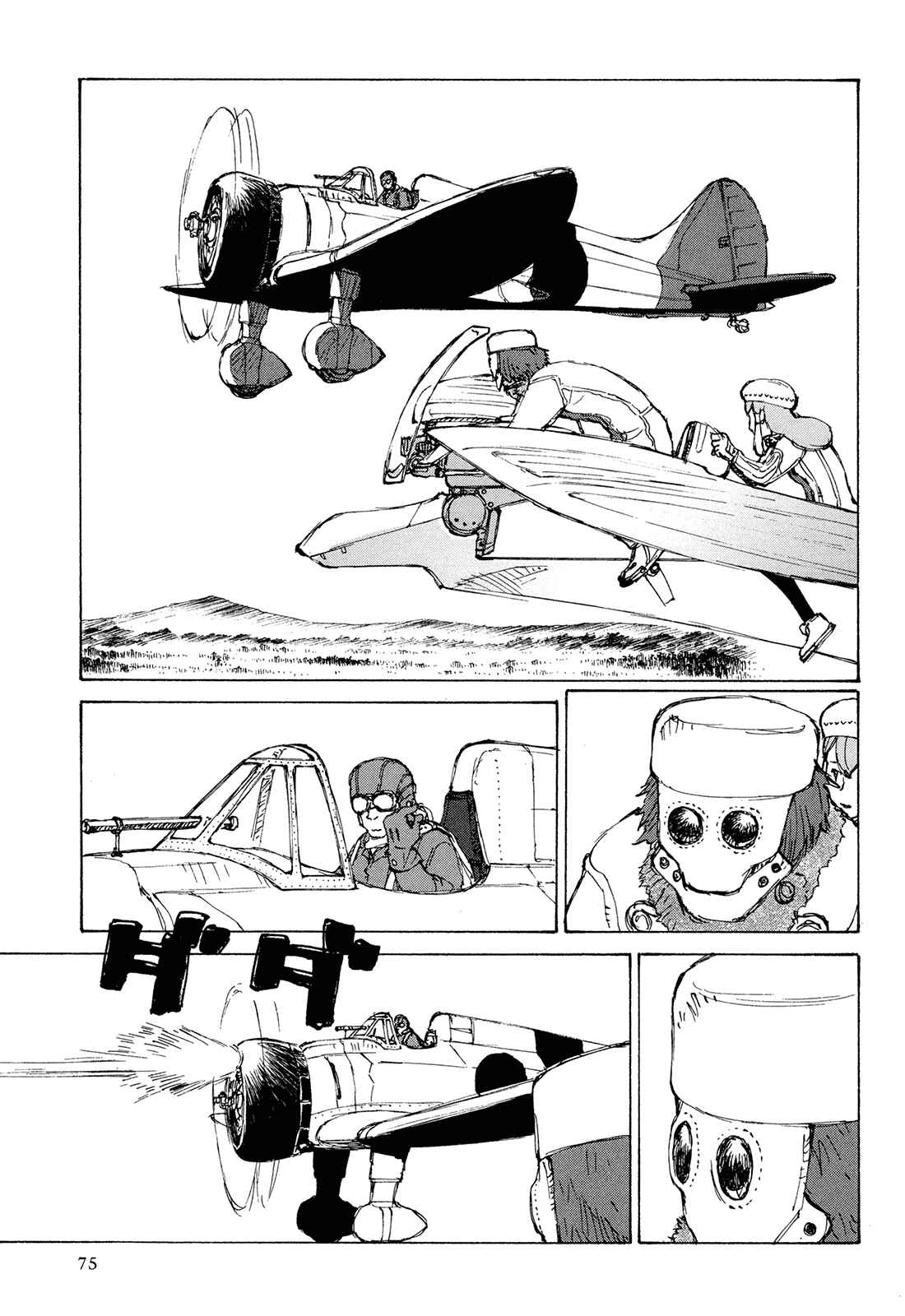 Page 4 Chapter 3 The Twin Empires