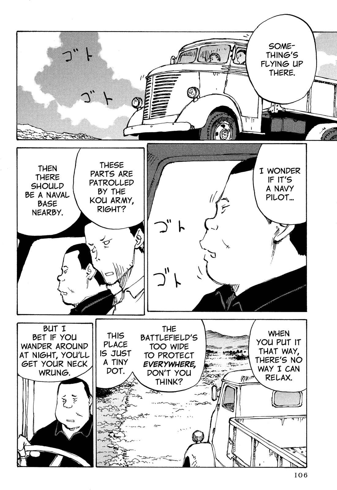 Page 6 Chapter 4 The Twin Empires