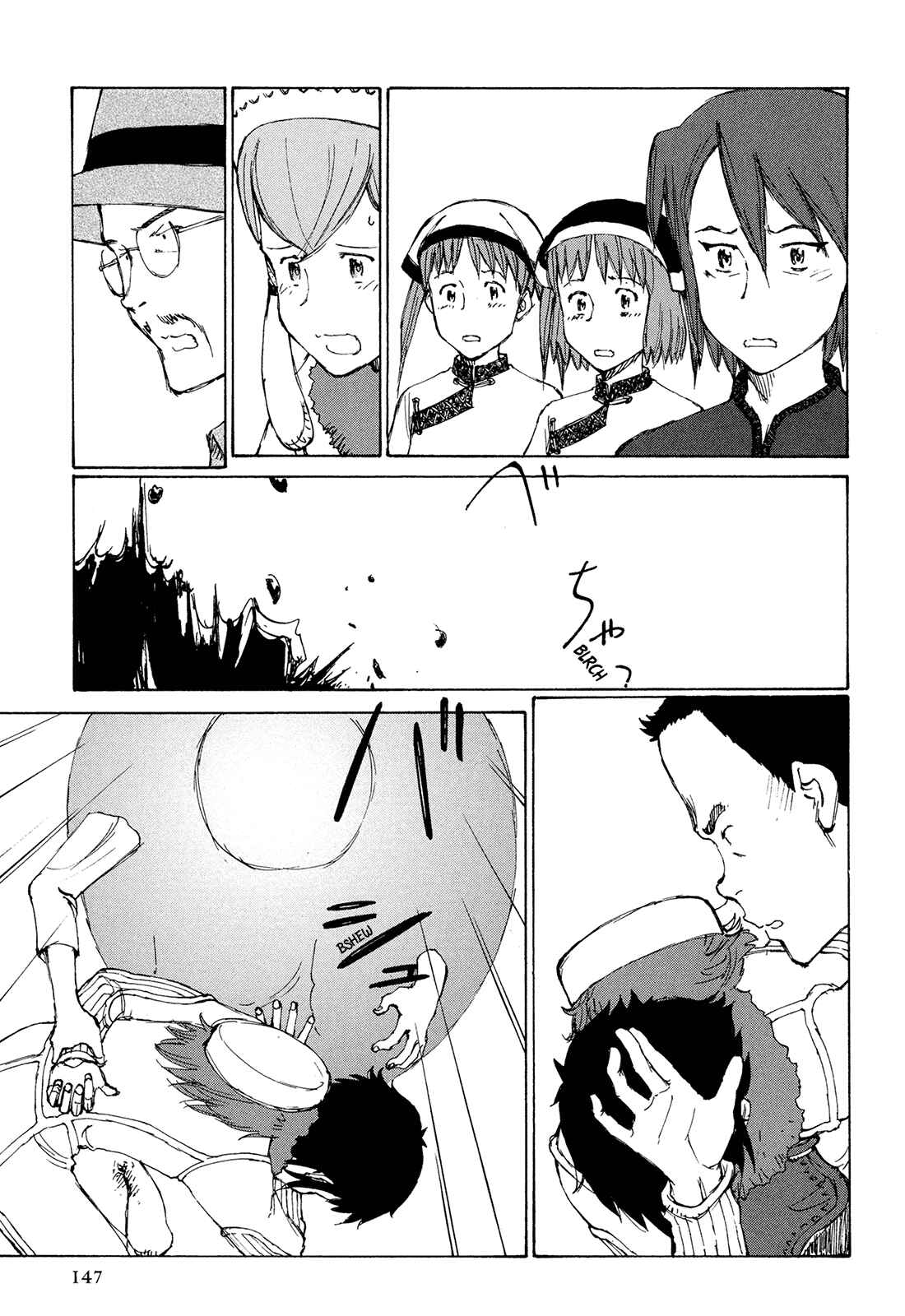 Page 17 Chapter 5 The Twin Empires