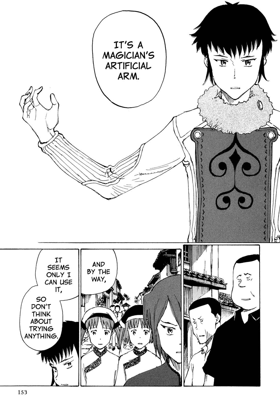 Page 23 Chapter 5 The Twin Empires