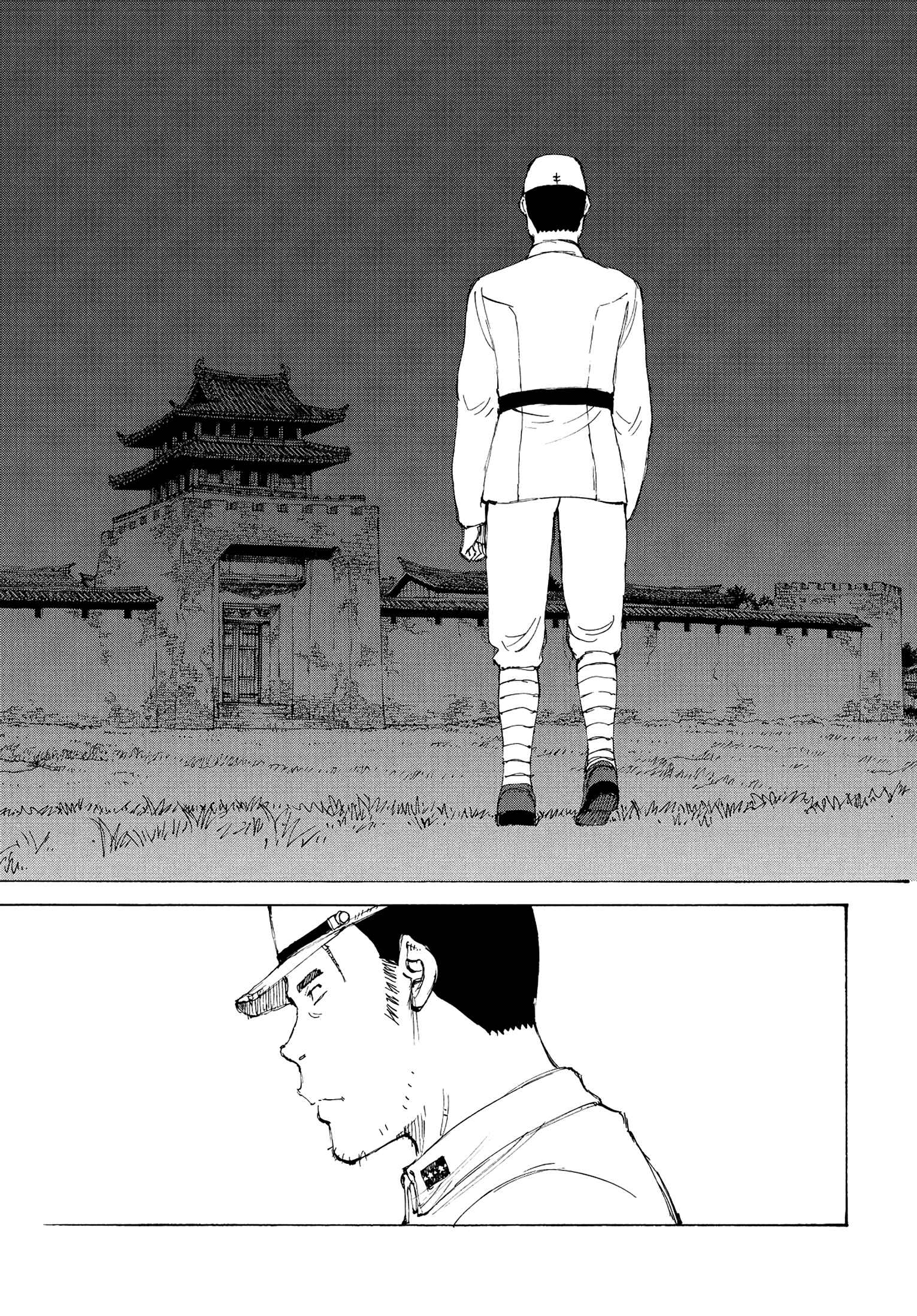 Page 11 Chapter 20 The Twin Empires