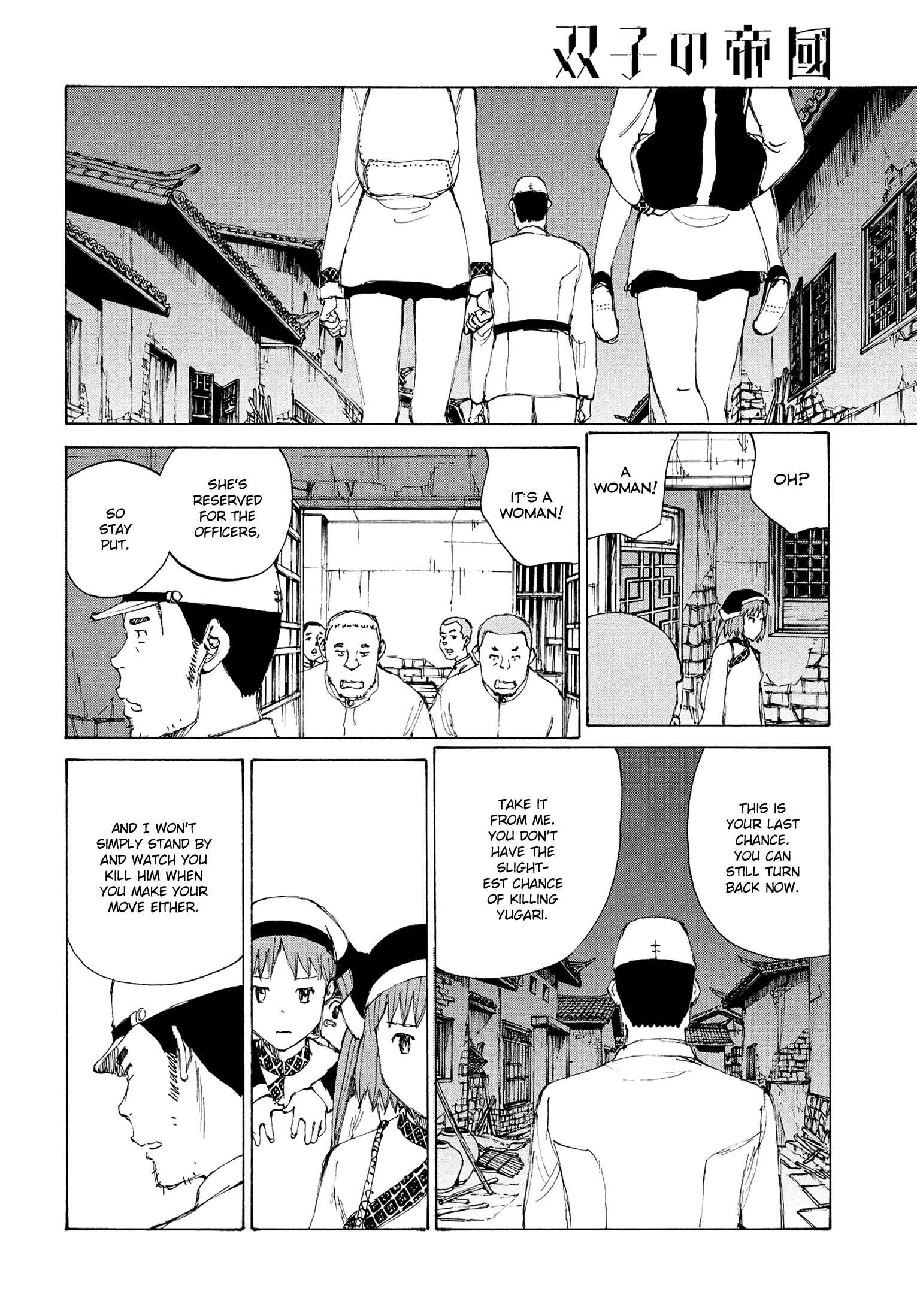 Page 12 Chapter 20 The Twin Empires