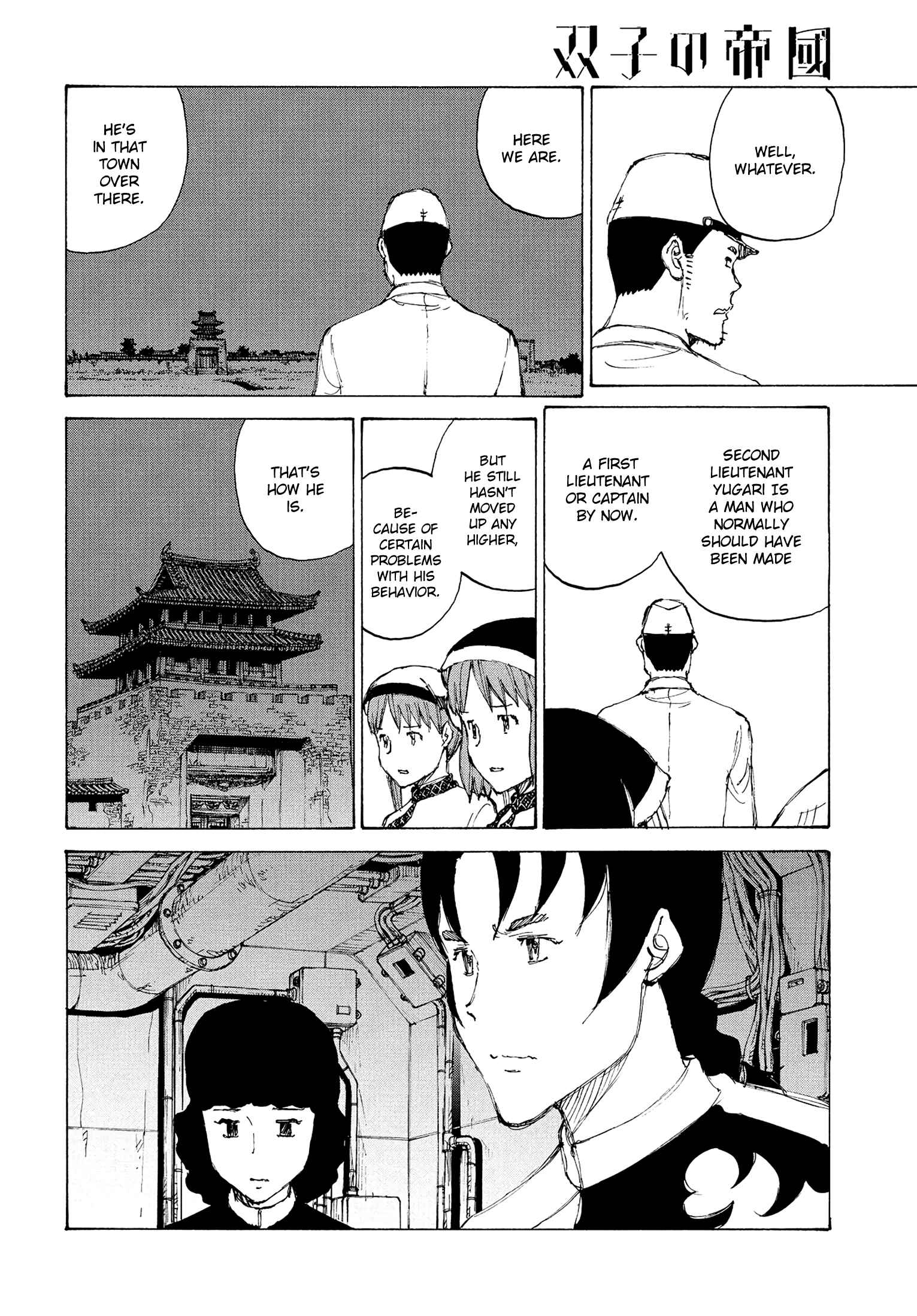 Page 8 Chapter 20 The Twin Empires