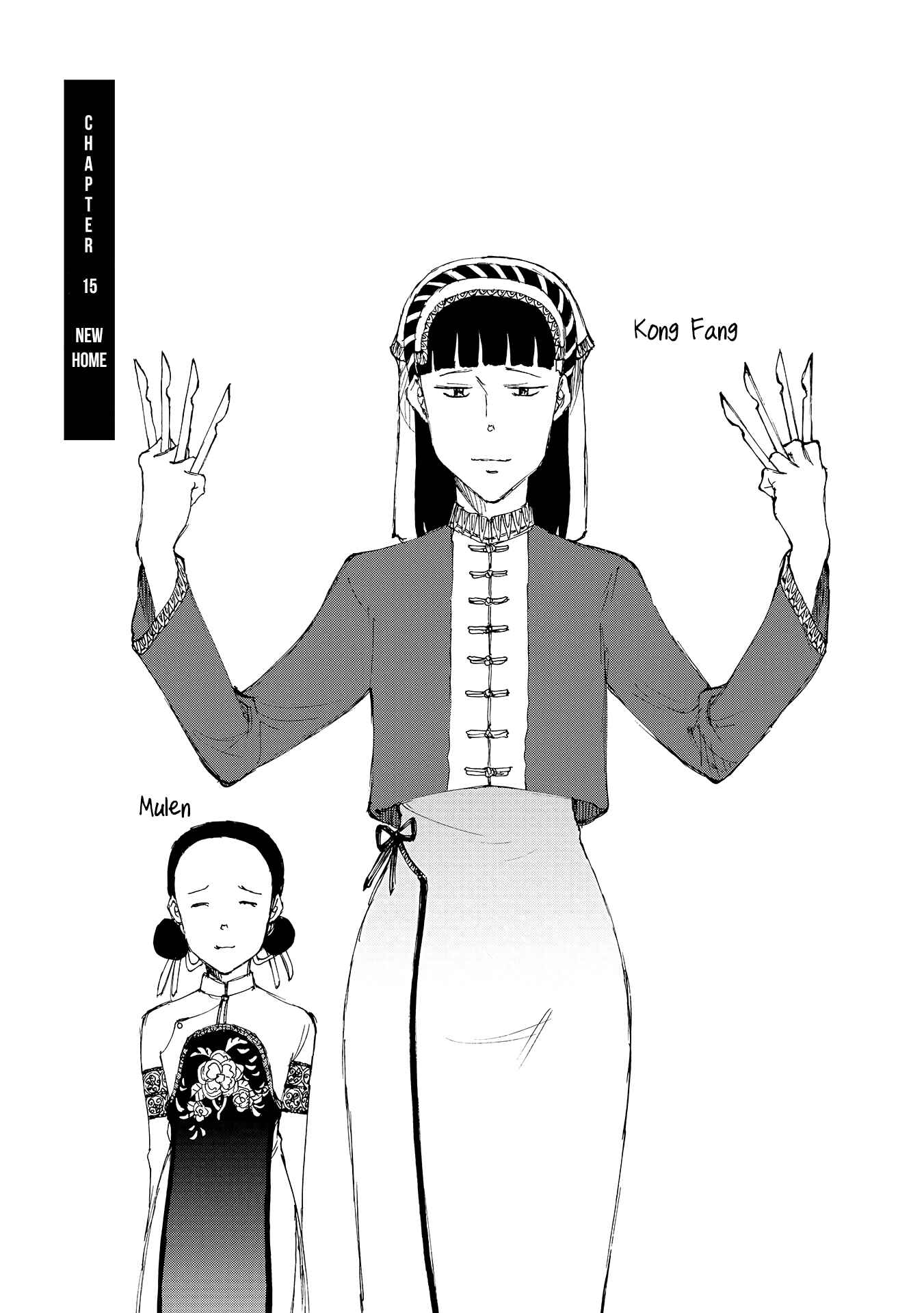 Page 1 Chapter 15 The Twin Empires
