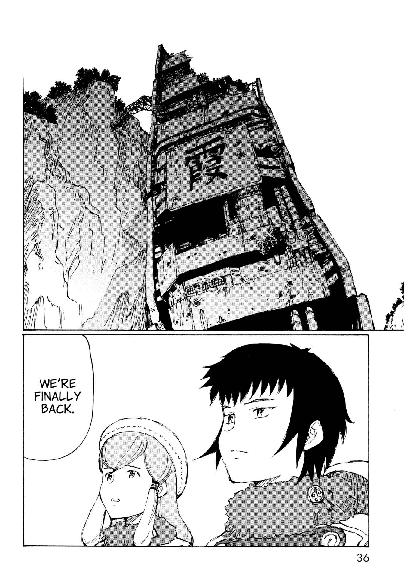Page 37 Chapter 7 The Twin Empires