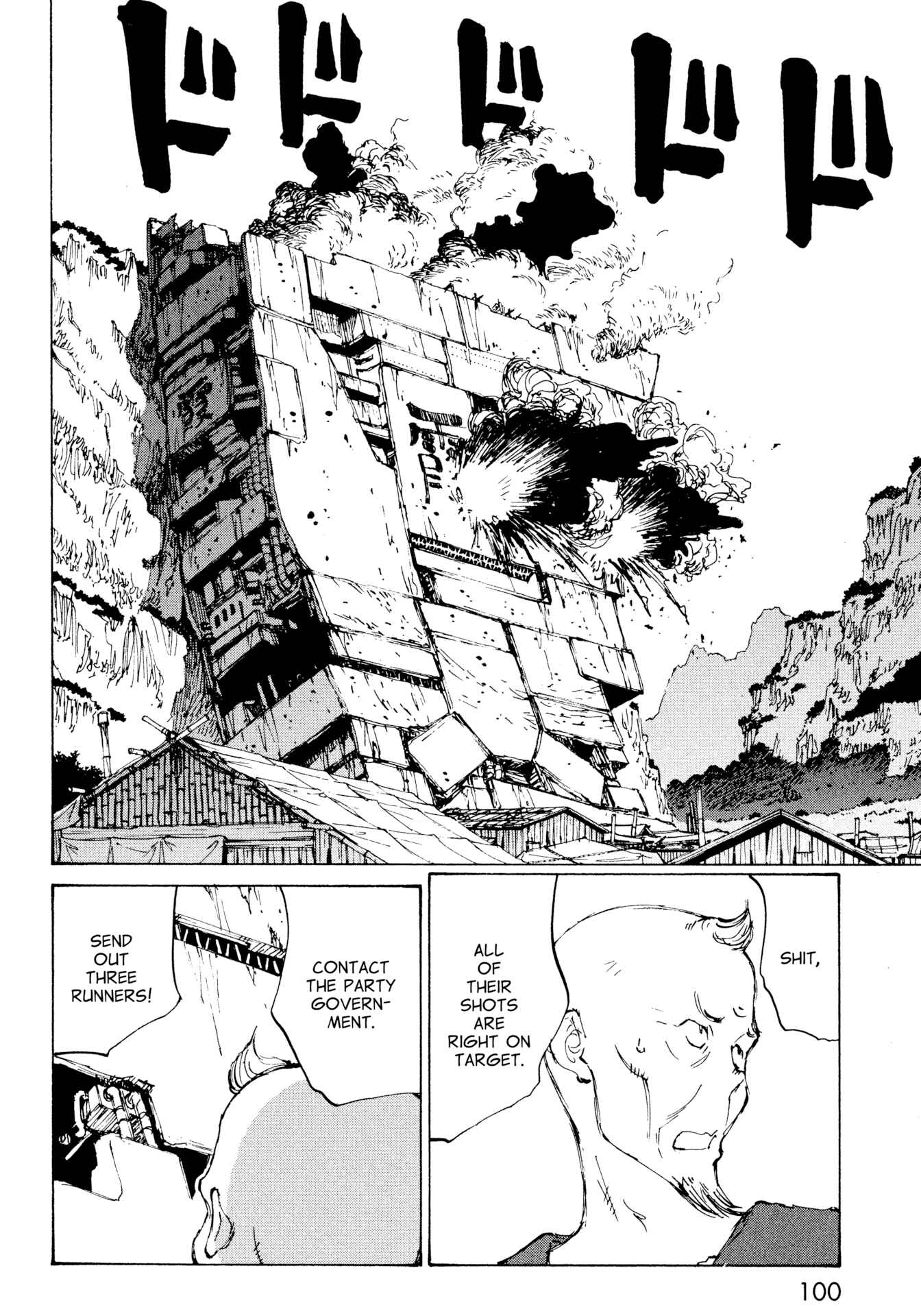 Page 4 Chapter 10 The Twin Empires