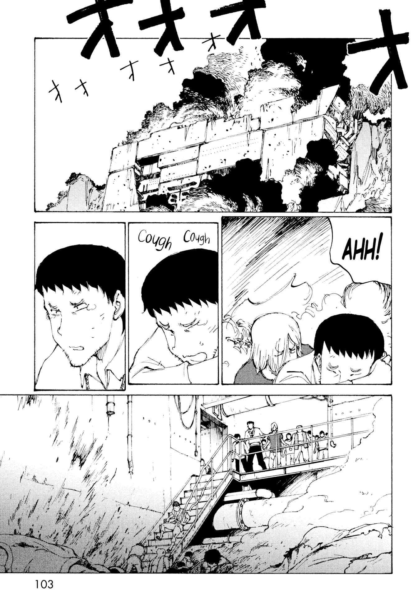 Page 7 Chapter 10 The Twin Empires