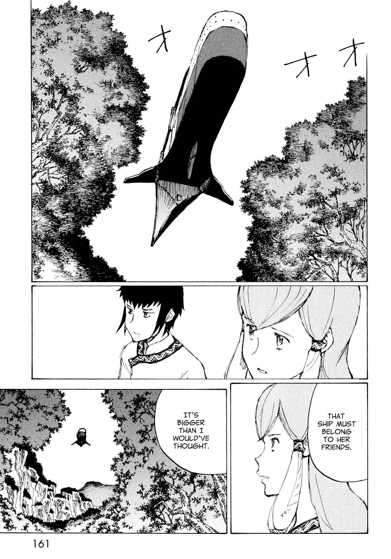 Page 3 Chapter 12 The Twin Empires
