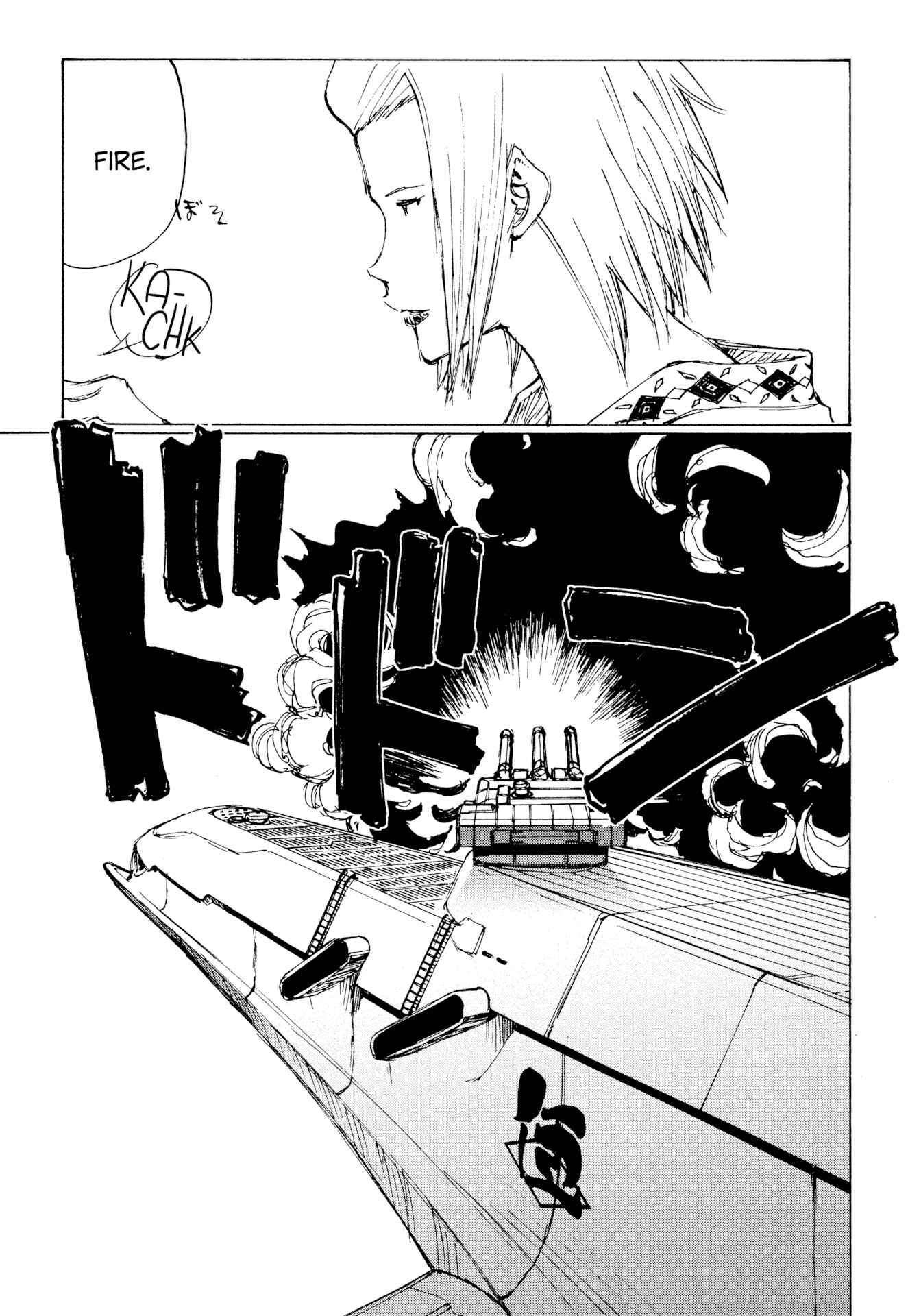Page 4 Chapter 12 The Twin Empires