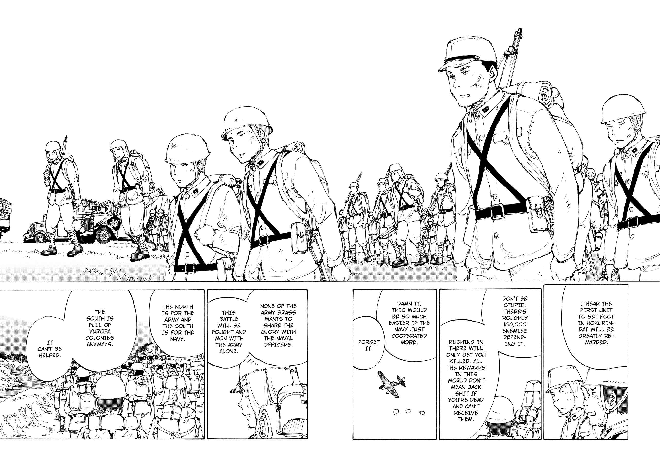Page 14 Chapter 17 The Twin Empires