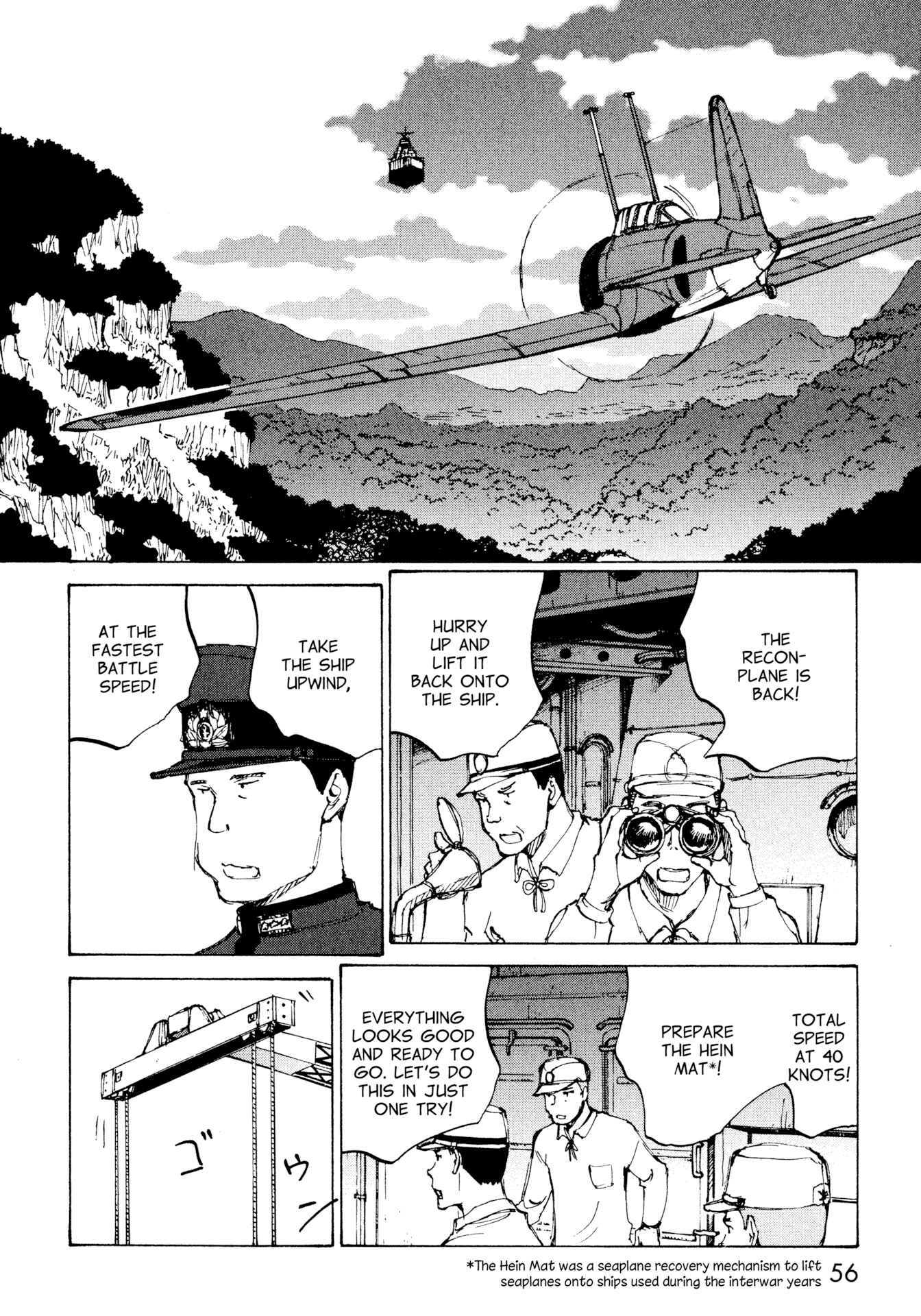 Page 19 Chapter 8 The Twin Empires