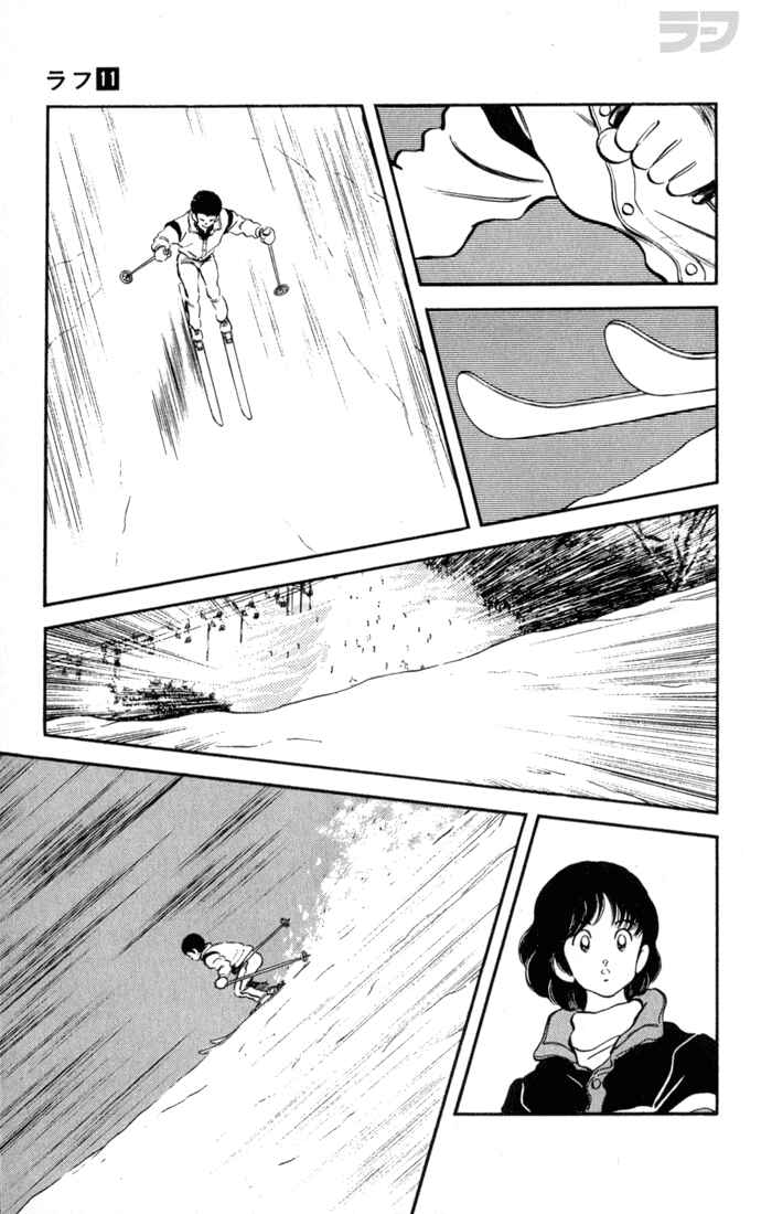 Page 10 Chapter 108 Rough