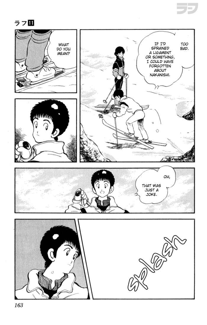 Page 14 Chapter 108 Rough