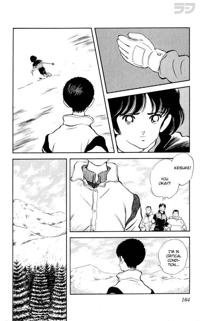 Page 15 Chapter 108 Rough