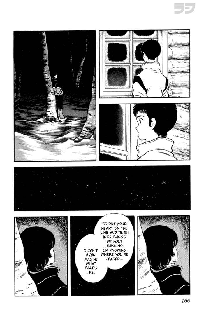Page 17 Chapter 108 Rough