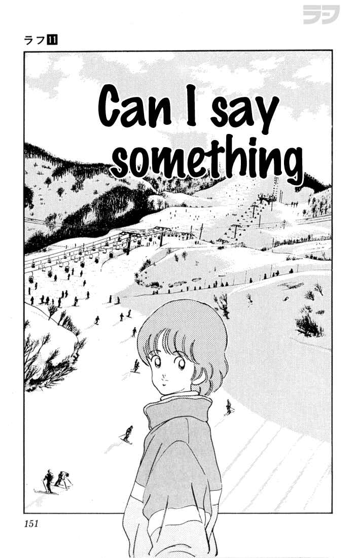 Page 2 Chapter 108 Rough