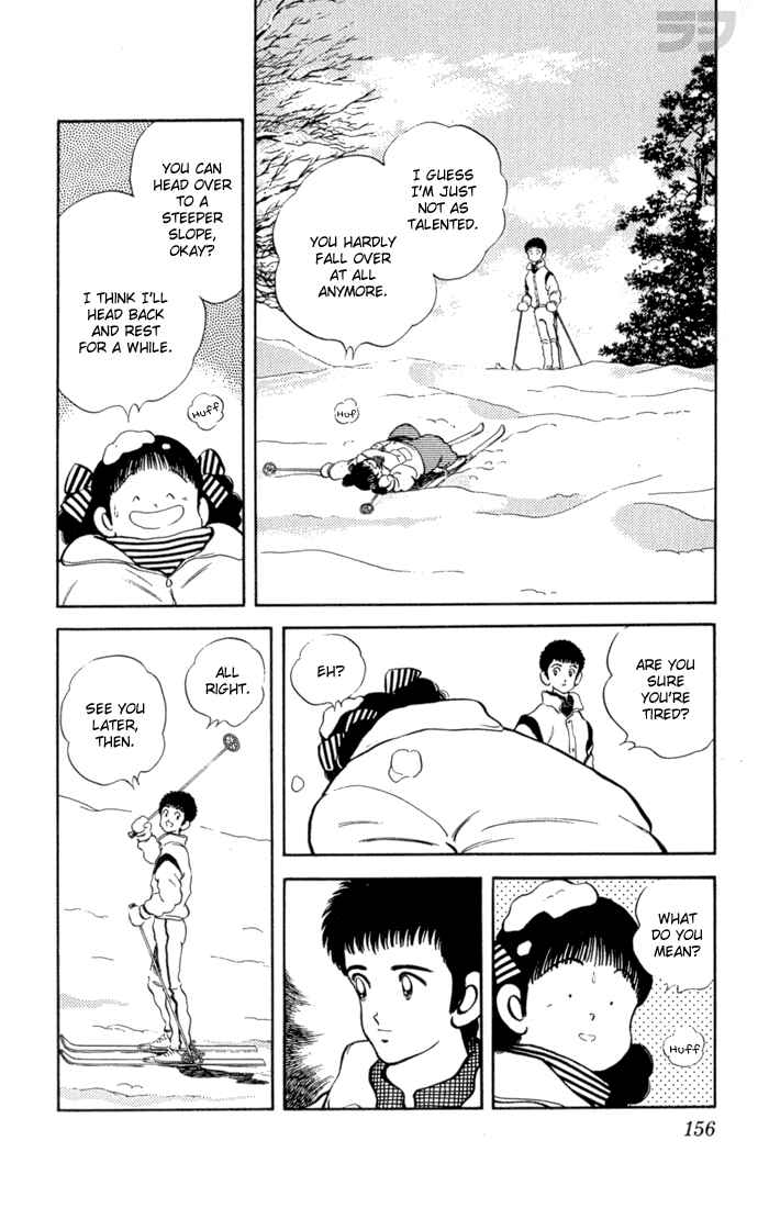Page 7 Chapter 108 Rough