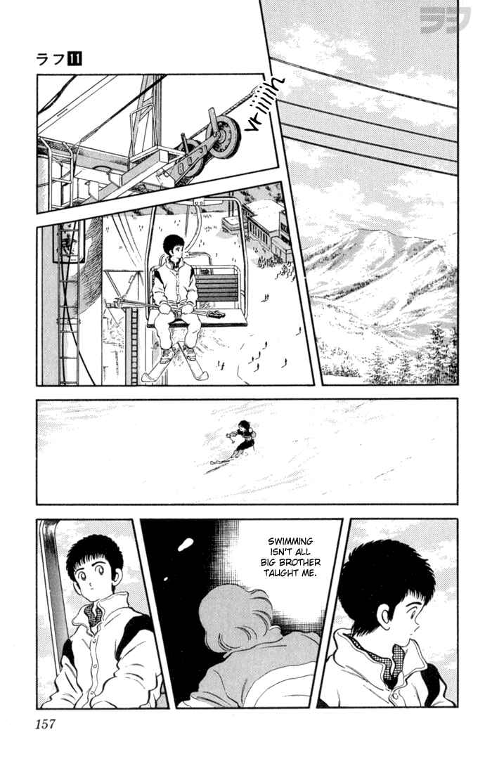 Page 8 Chapter 108 Rough