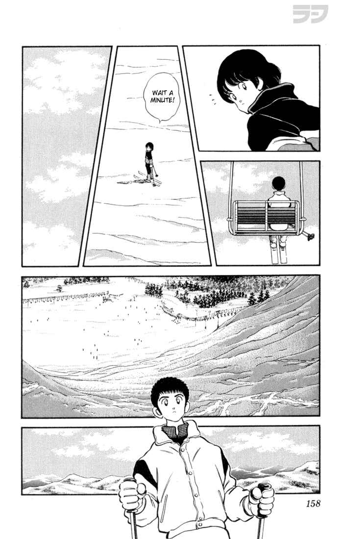 Page 9 Chapter 108 Rough
