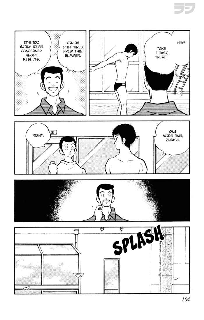 Page 11 Chapter 105 Rough